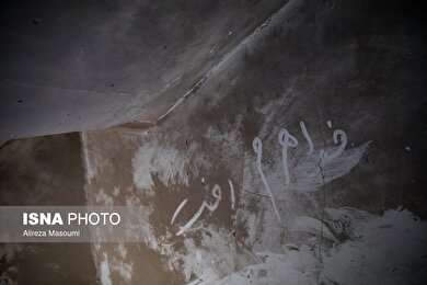 گزارش تصویری | برخی از منازل مسکونی خسارت دیده در جنگ تحمیلی ۱۲ روزه