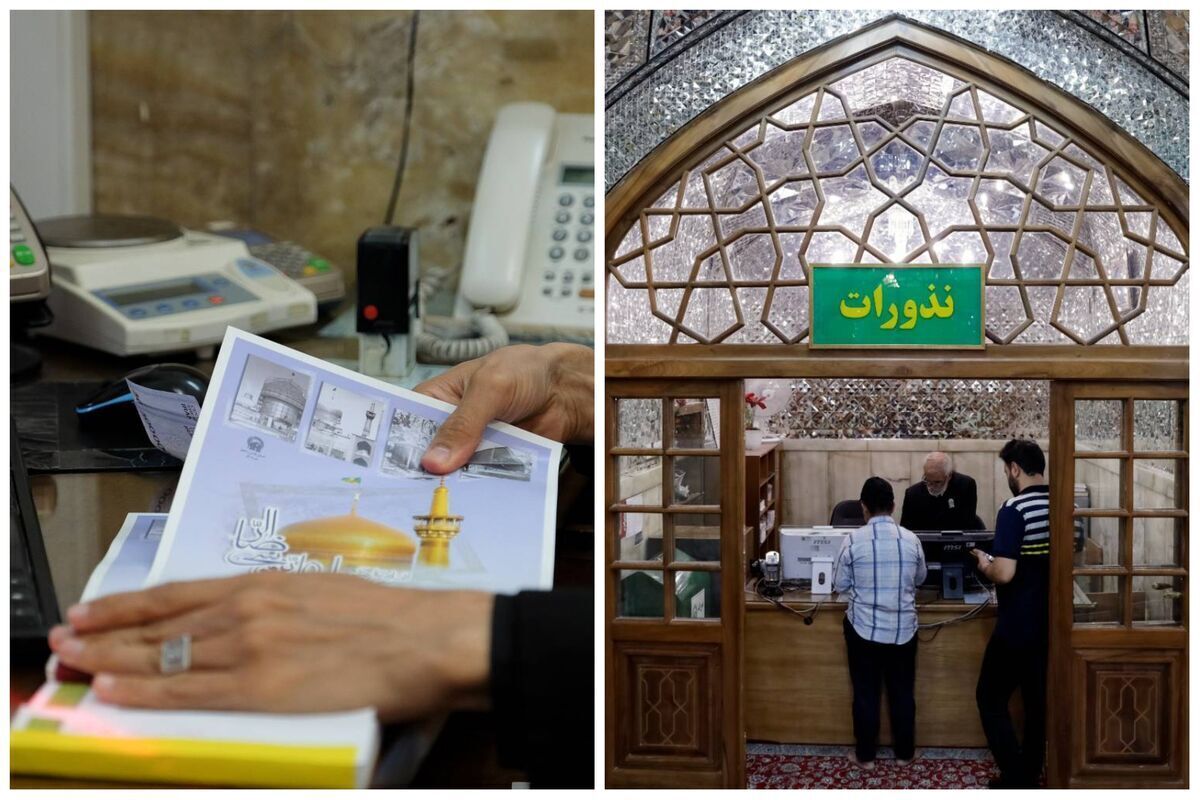معاون اداره کل نذورات آستان قدس رضوی: نیات ناذران در کمترین زمان و با بیشترین دقت انجام می‌شود