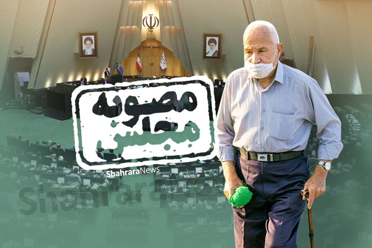 جمعی از نمایندگان مجلس در تذکری به وزیر کار، بر ضرورت تسریع در پرداخت معوقات متناسب‌سازی حقوق بازنشستگان و کمک به حفظ قدرت خرید آنان تاکید کردند.