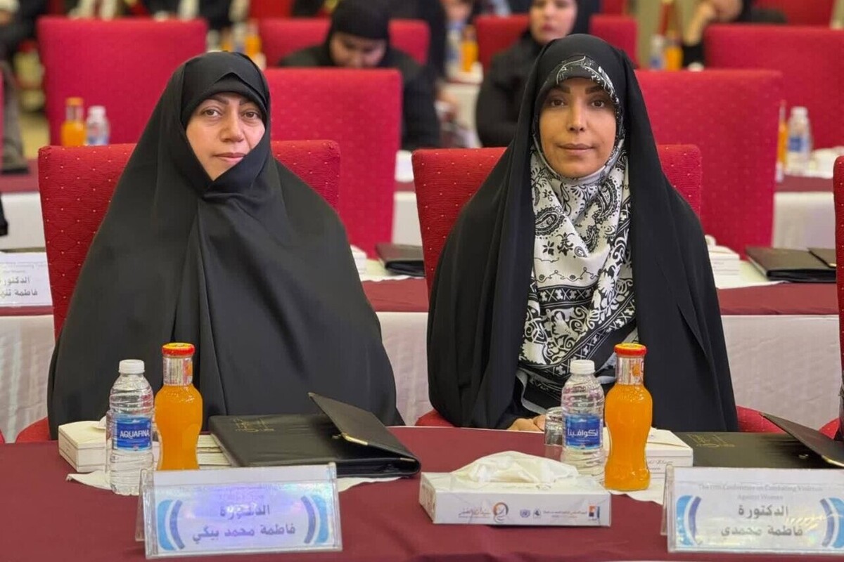 فاطمه محمدبیگی عضو فراکسیون زنان مجلس در همایش بین‌المللی «روز اسلامی مقابله با خشونت علیه زنان» در بغداد حضور یافت.