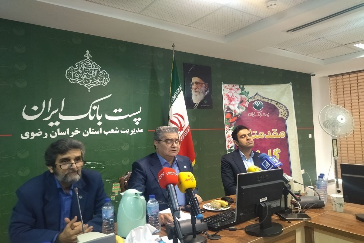 مدیر شعب پست‌بانک خراسان رضوی گفت: افرادی که سال گذشته ارز دریافت کرده، اما به سفر نرفته‌اند، امسال امکان ثبت‌نام و دریافت ارز را نخواهند داشت.