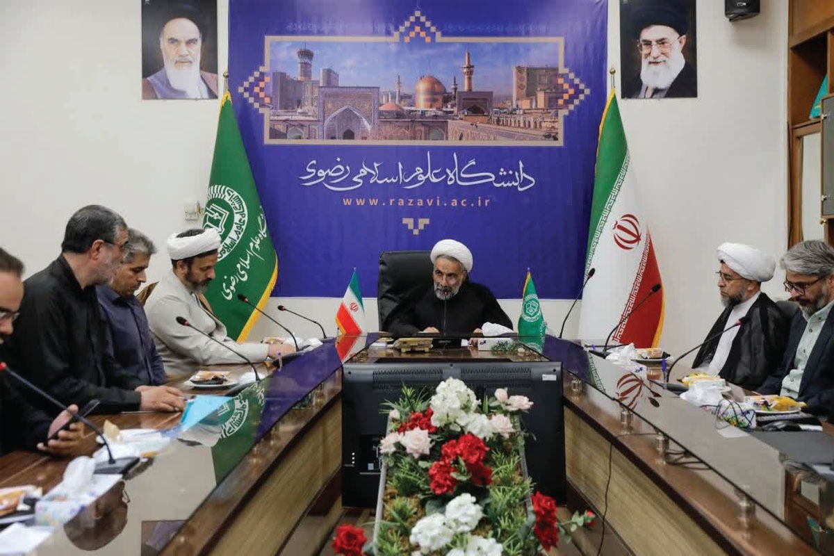 نشست خبری ثبت‌نام آزمون اختصاصی ورودی دانشگاه علوم اسلامی رضوی، روز گذشته با حضور نمایندگان رسانه‌های استان در مشهد برگزار شد.
