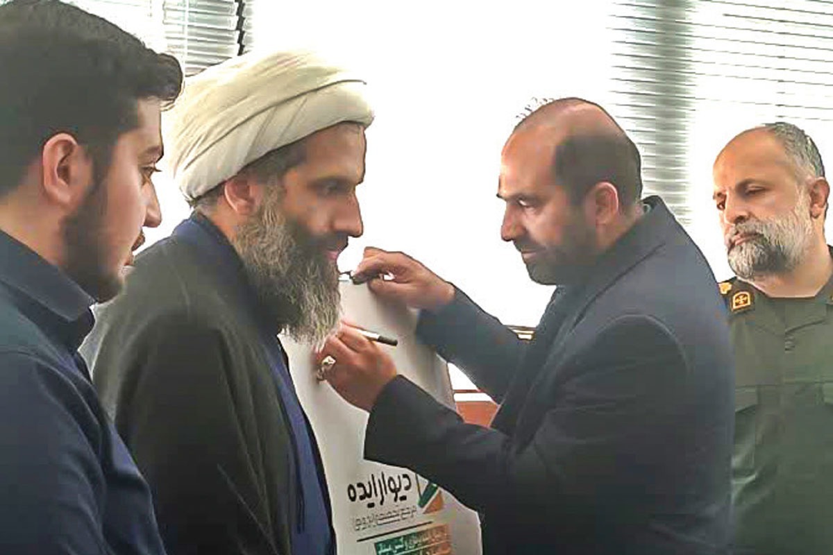 پلتفرم «دیوار ایده» که مدت‌هاست سایت آن فعال و به ارائه خدمت به شهروندان مشهدی در حوزه فرهنگی مشغول است، روز گذشته در سالن جلسات تالار شهر مشهد رونمایی شد.