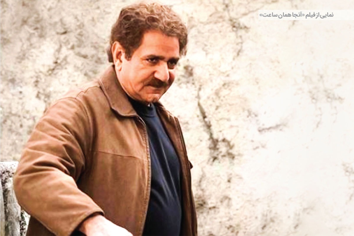 آنچه احتمال فروش «مرد عینکی» را بالا می‌برد، حضور شخص بهرام افشاری است که در سال‌های اخیر یکی از پول سازترین هنرپیشه‌های سینما و تلویزیون بوده و می‌تواند برگ برنده این اثر در گیشه باشد.