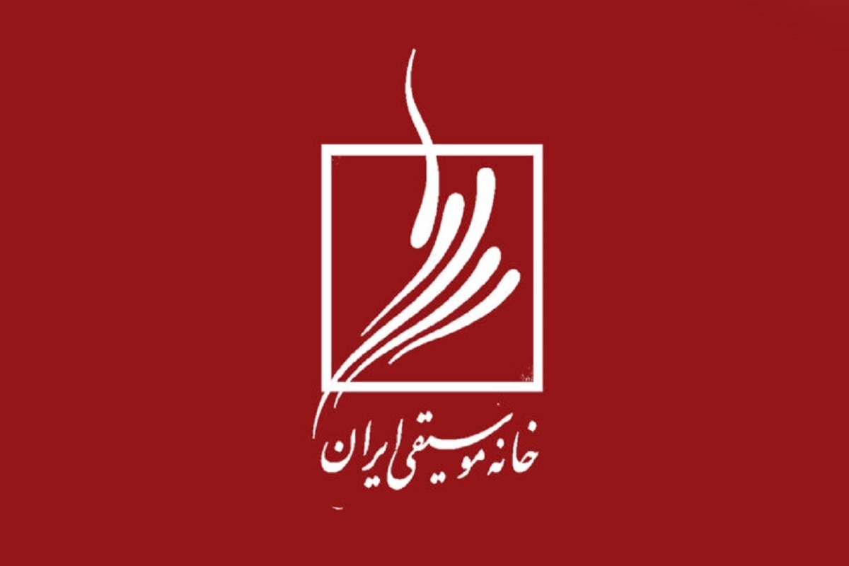 فراخوان نوآوری در ساخت ساز اقوام ایرانی از سوی کانون موسیقی نواحی ایران منتشر شد.