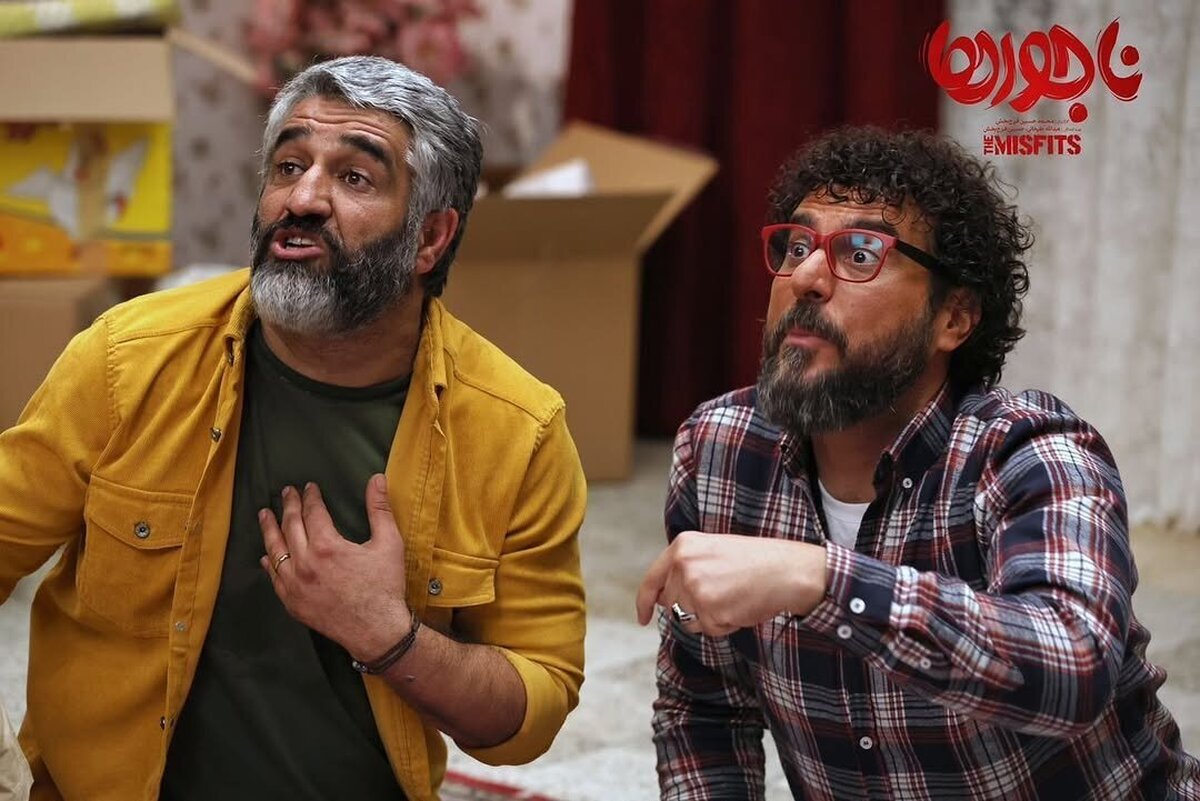 کمدی اجتماعی «ناجورها» با بازی پژمان جمشیدی به زودی در سینما‌ها اکران می‌شود.