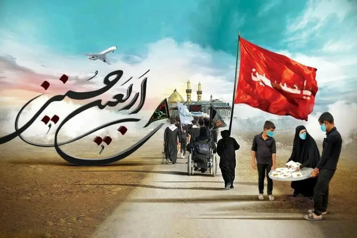 براساس اعلام سازمان حج وزیارت تا ظهر امروز، آمار ثبت نام سفر اربعین در سامانه سماح به بیش از یک میلیون و ۶۲۰ هزار نفر رسید.