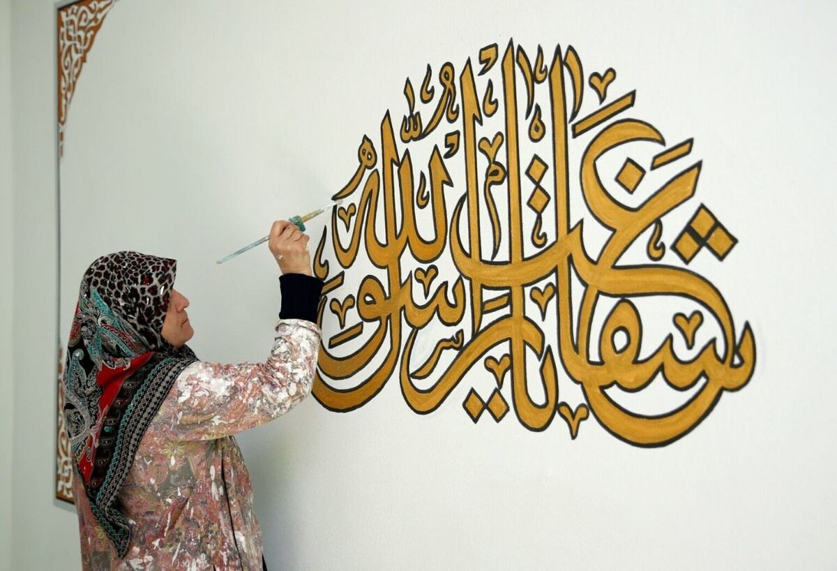 استقبال بانوان مشهد از هنری ۳ هزارساله /گفت‌و‌گو با دو بانوی هنرمند کالیگرافی