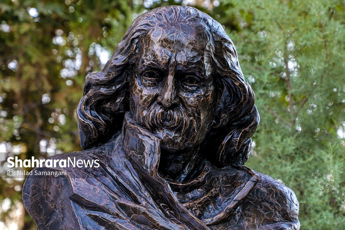 مجموعه تمبر مشهد، نامه‌هایی برای شهری که دوستش داریم.