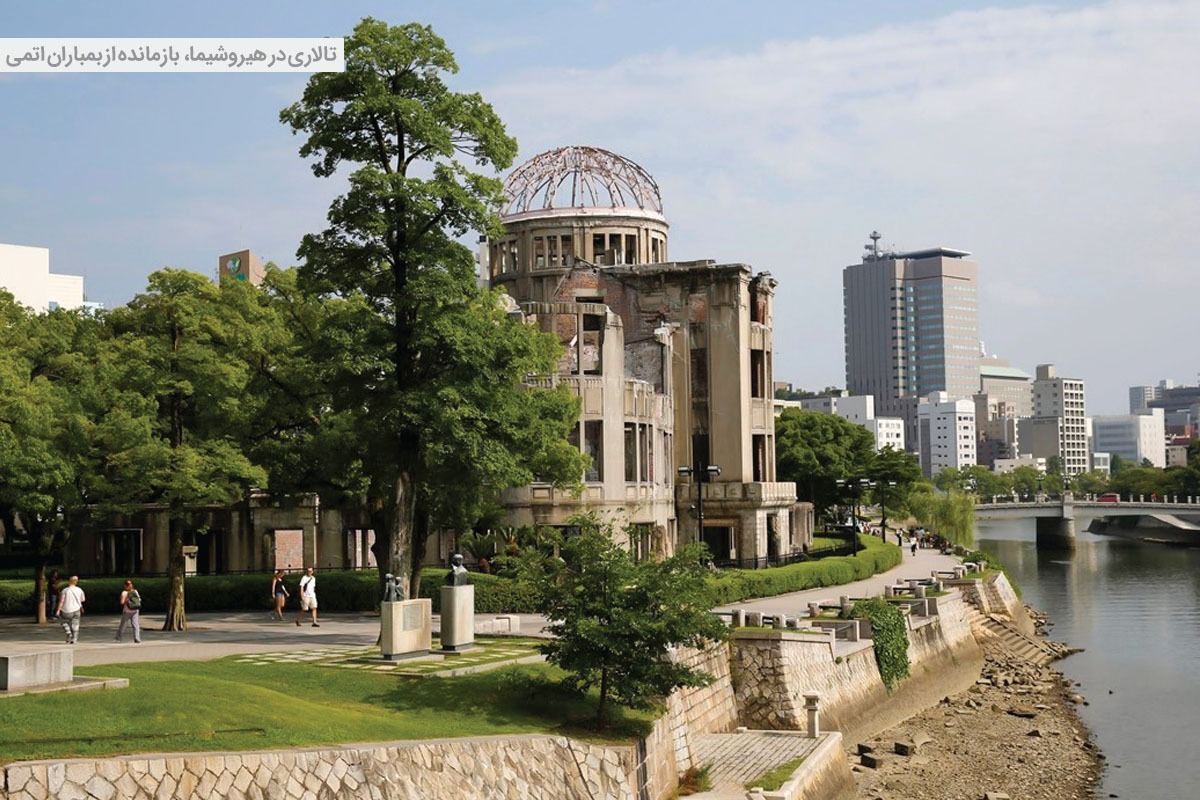 کتاب «آشوب»، نوشته جود دایموند، یکی از آثار برجسته درباره بحران‌ها در جوامع و کشورهاست.