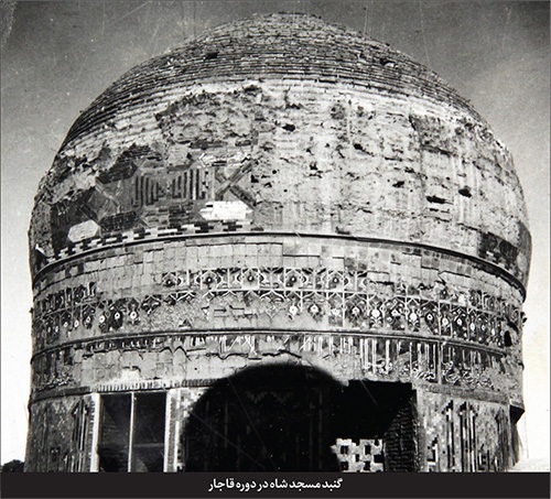 درباره بنای معروف مسجد شاه در مشهد | مسجدی با سرداب و چند مقبره گمنام درباره بنای معروف مسجد شاه در مشهد | مسجدی با سرداب و چند مقبره گمنام