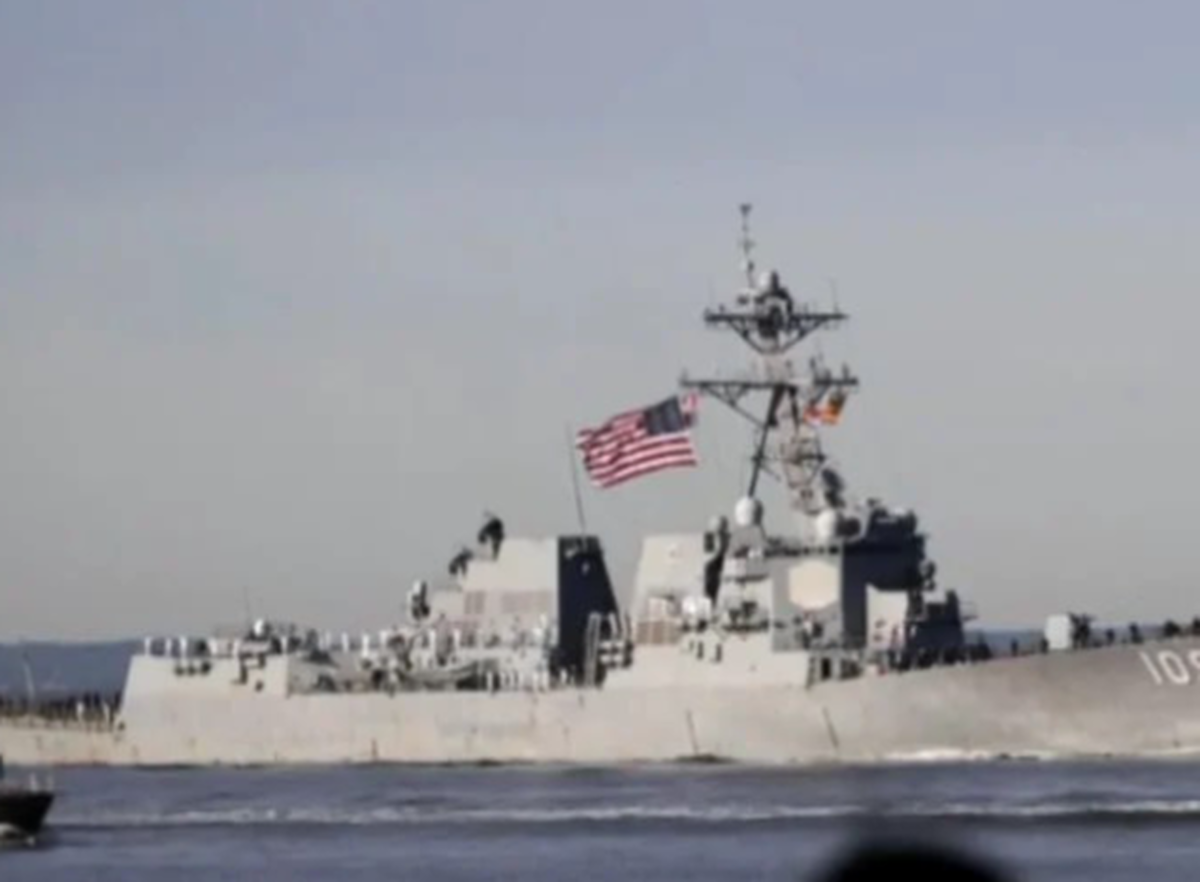 تنش نظامی آمریکا و ونزوئلا بالا گرفت (۱۴ شهریور ۱۴۰۴)