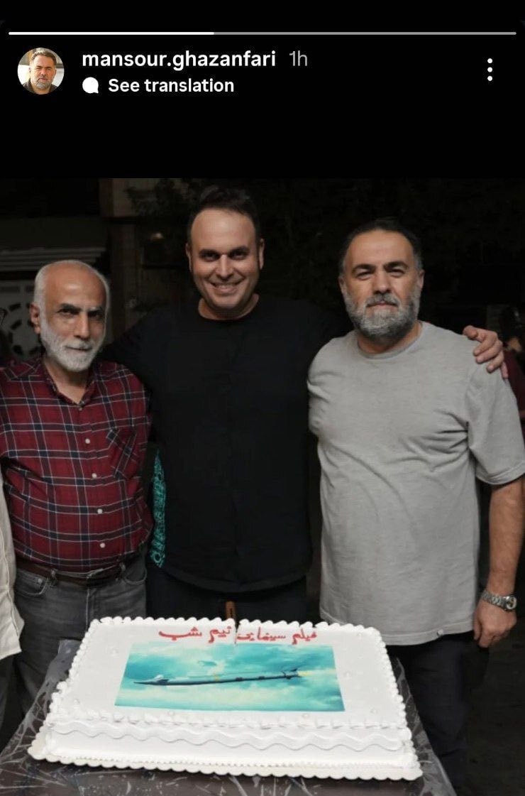 پایان فیلمبرداری «نیمشب»، تازهترین پروژه مهدویان + عکس پایان فیلمبرداری «نیمشب»، تازهترین پروژه مهدویان + عکس