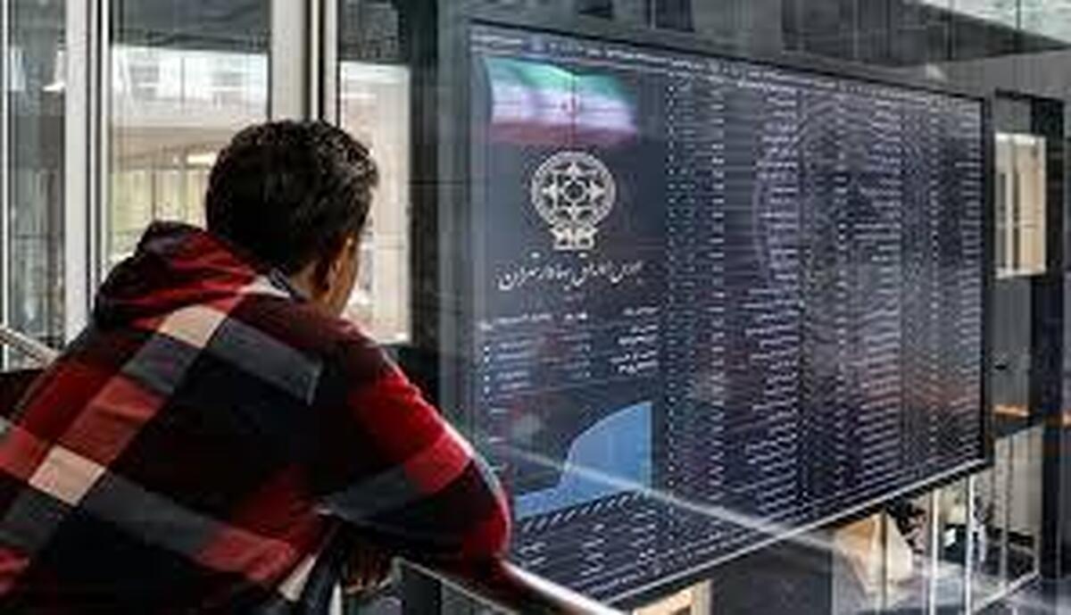 ۷۴۴ میلیارد تومان سود به حساب بیش از یک میلیون سهام‌دار واریز شد (۱۶ شهریور ۱۴۰۴)