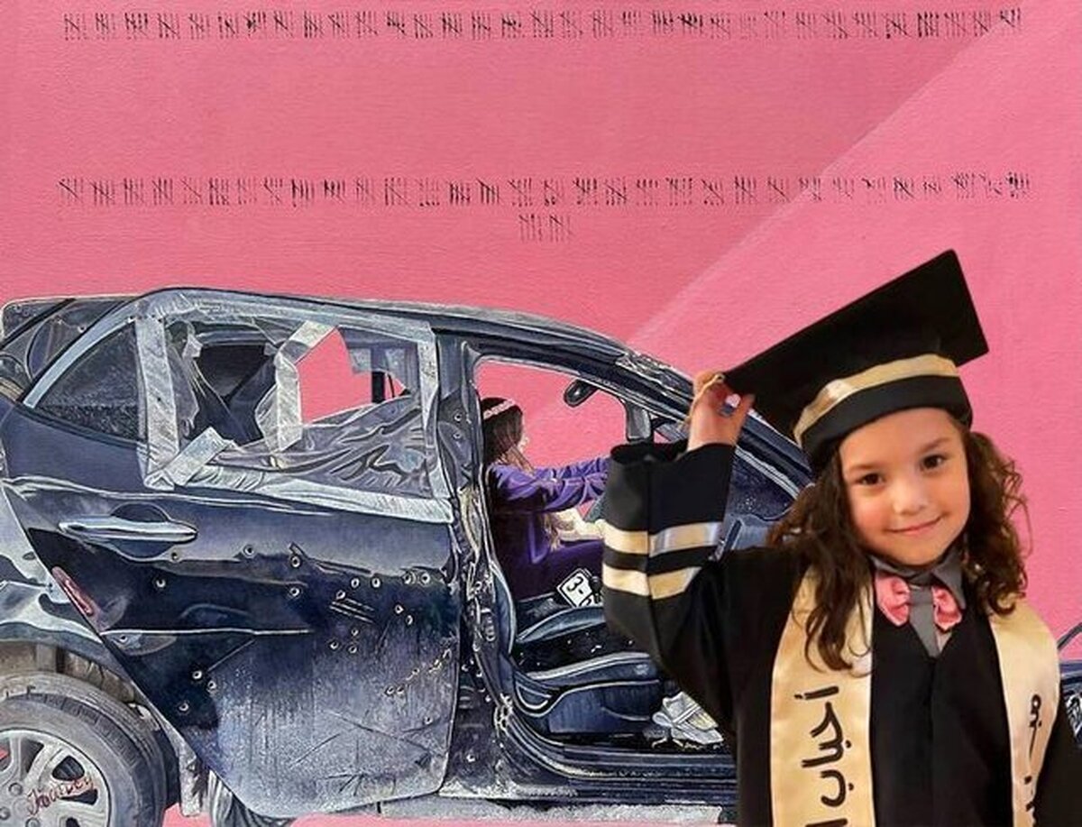 قصه تلخ دختر پنج‌ساله فلسطینی که با شلیک ۳۵۵ گلوله ارتش رژیم صهیونیستی جان باخت، در قالب فیلم «صدای هند رجب» بر پرده جشنواره ونیز رفت و جایزه «شیر نقره‌ای» را به دست آورد؛ روایتی که بار دیگر نگاه جهانیان را متوجه رنج کودکان غزه کرد.