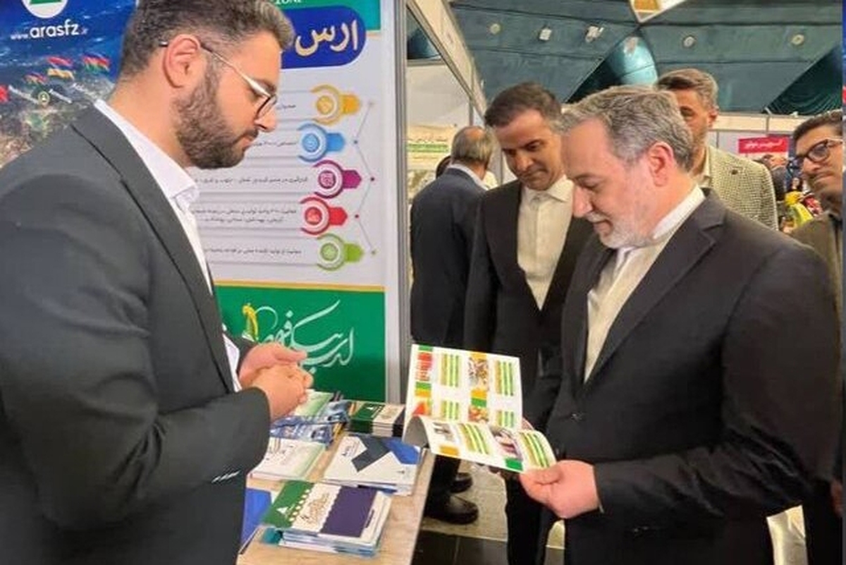 عراقچی: وزارت امور خارجه پیوست سیاست خارجی برای هر منطقه آزاد را تدوین می‌کند