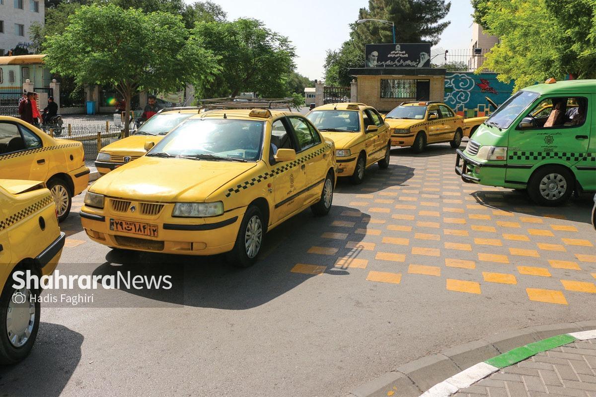 آغاز نوسازی ناوگان تاکسی‌رانی مشهد