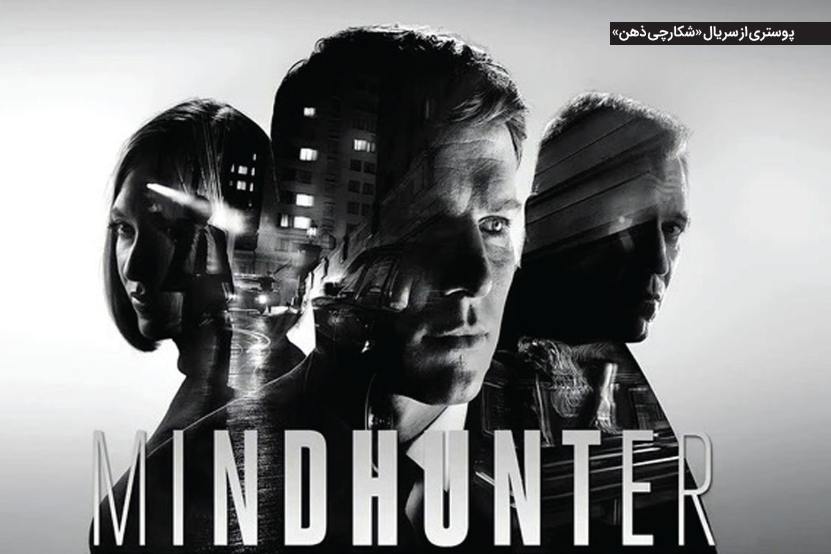 آموزش داستان نویسی | گسل های آدمیزادی  (بخش چهارم)