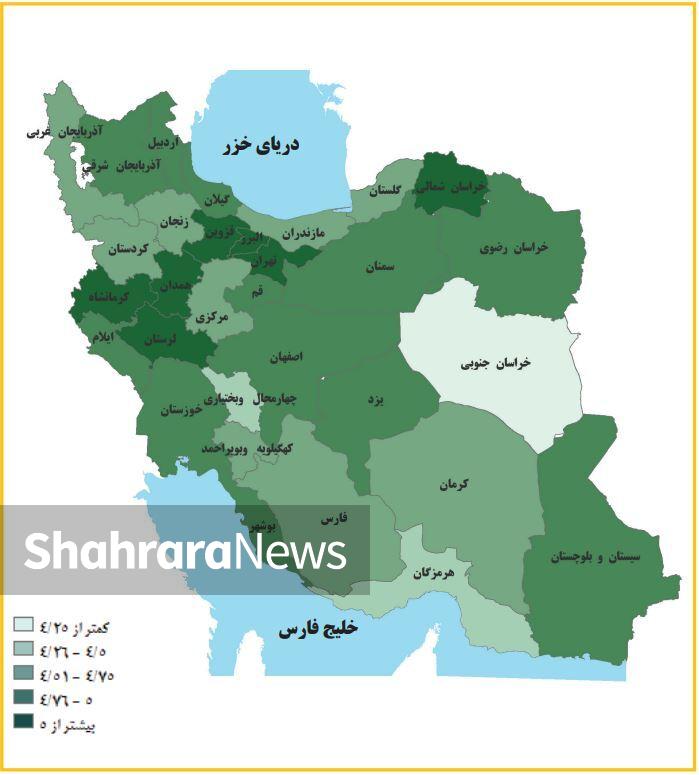کاهش رضایت فعالان اقتصادی از عملکرد دستگاههای اجرایی خراسان رضوی کاهش رضایت فعالان اقتصادی از عملکرد دستگاههای اجرایی خراسان رضوی