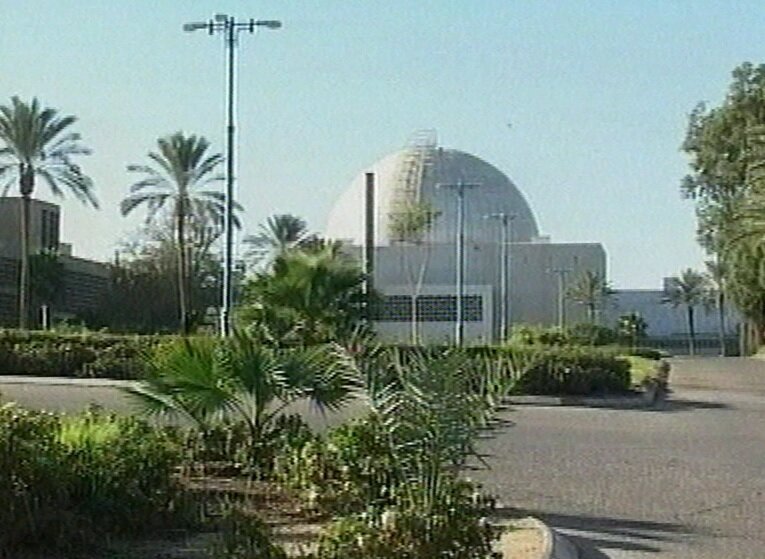 توسعه برنامه هستهای مشکوک اسرائیل با ساختوساز در «دیمونا» + تصاویر توسعه برنامه هستهای مشکوک اسرائیل با ساختوساز در «دیمونا» + تصاویر