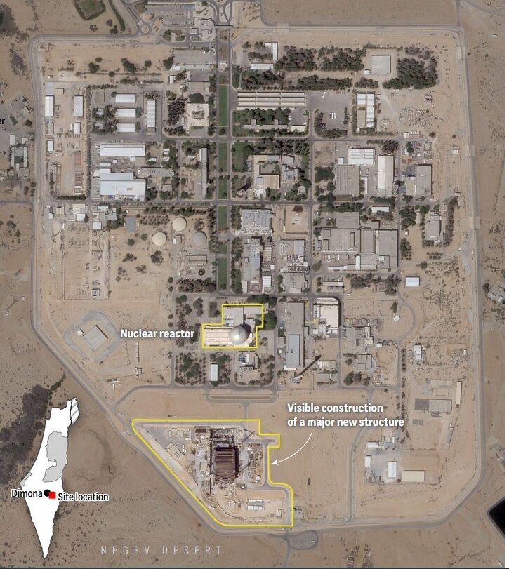 توسعه برنامه هستهای مشکوک اسرائیل با ساختوساز در «دیمونا» + تصاویر توسعه برنامه هستهای مشکوک اسرائیل با ساختوساز در «دیمونا» + تصاویر