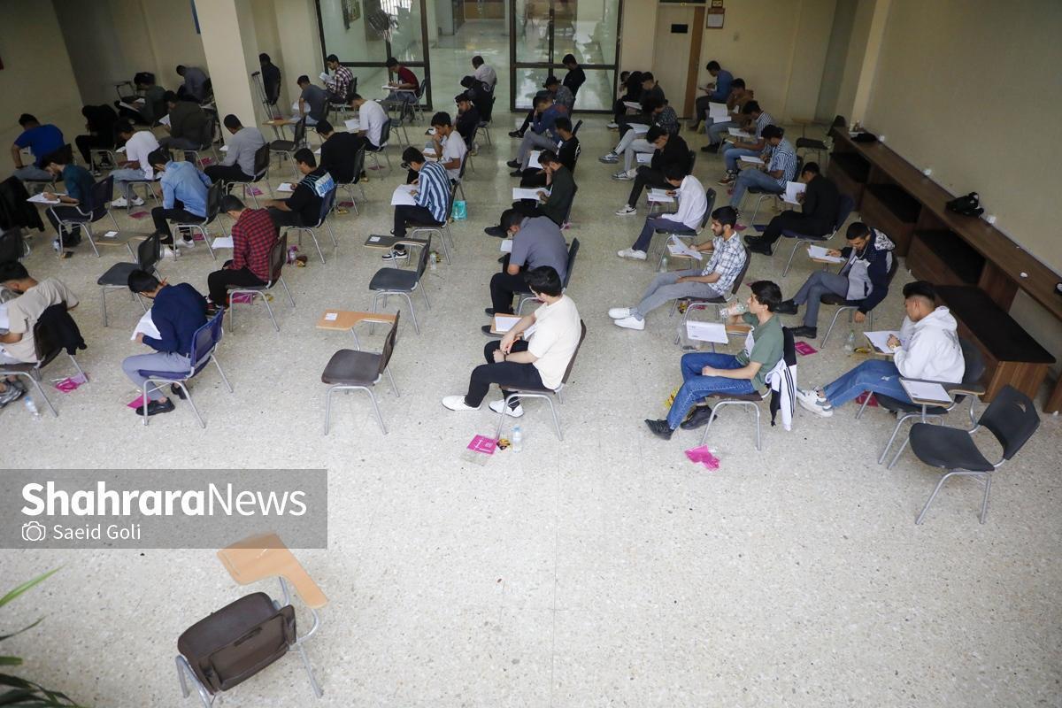 سری دوم تغییرات دفترچه‌های راهنمای انتخاب رشته و پذیرش صرفاً با سوابق تحصیلی در آزمون سراسری سال ۱۴۰۴ به همراه رشته‌محل‌های جدید توسط سازمان سنجش آموزش کشور منتشر شد.