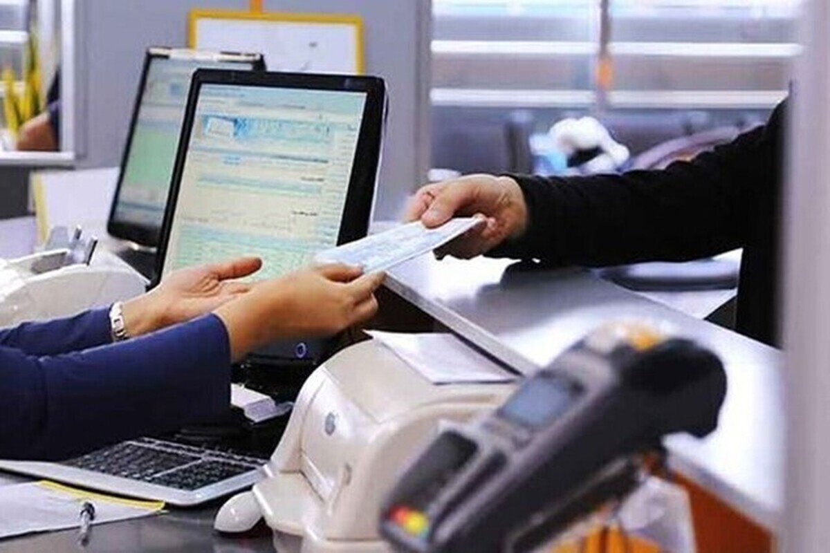 آغاز پرداخت وام ۵۰۰ میلیونی قرض‌الحسنه از شنبه آینده (۲۲ شهریور ۱۴۰۴) + شرایط