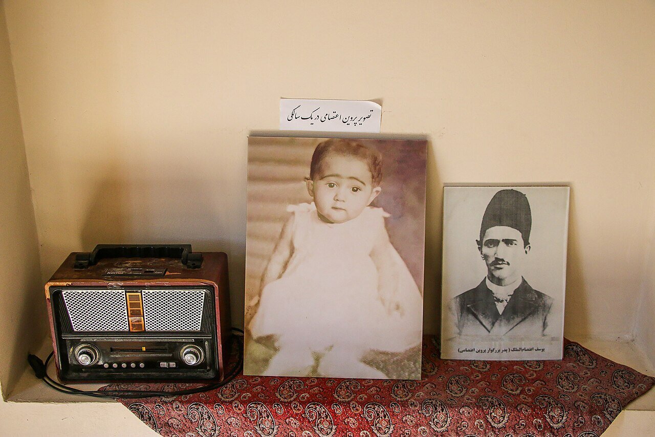 پروین اعتصامی: ثمره خانهای که مهر و دانایی در آن جاری بود کودکی پروین اعتصامی