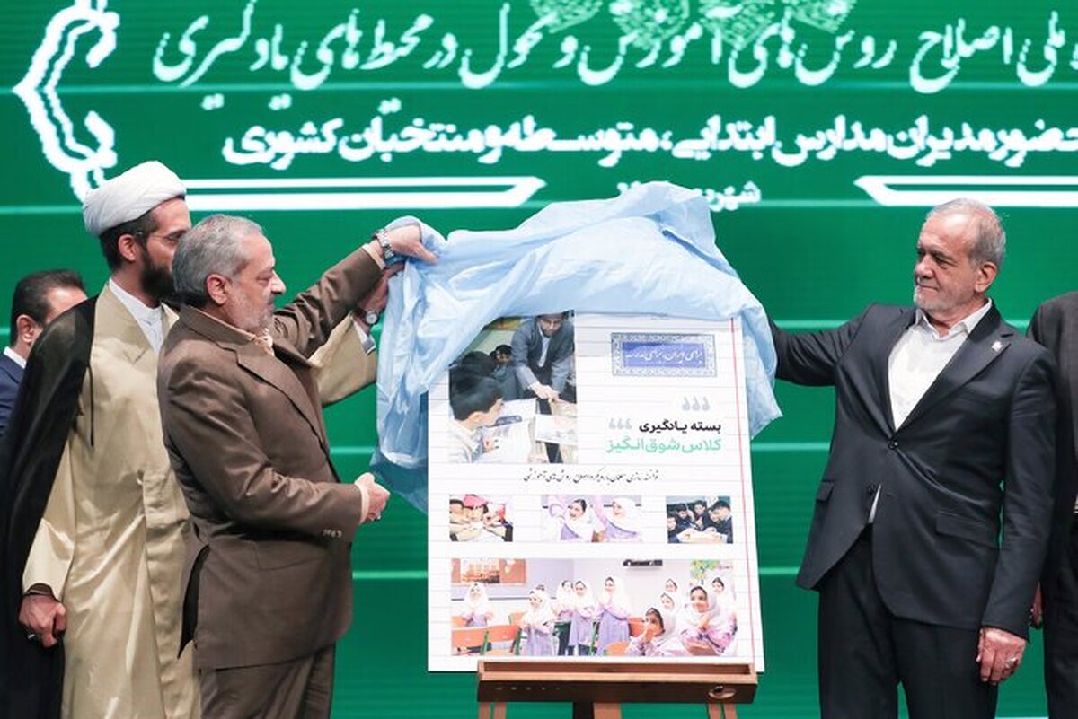 پزشکیان: نسل «Z» متفاوت از ما نیست، ما از آنها عقب مانده‌ایم