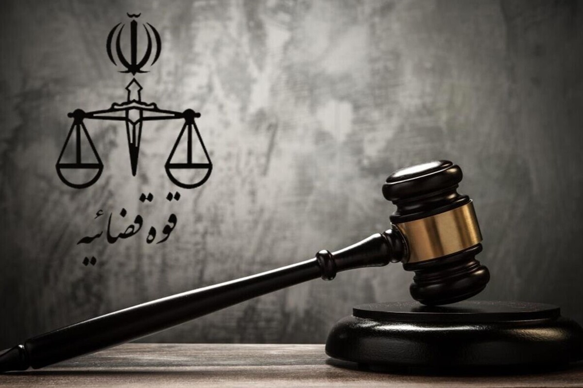 قوه قضائیه: جزئیات عفو معیاری ۱۴۰۴ اعلام شد