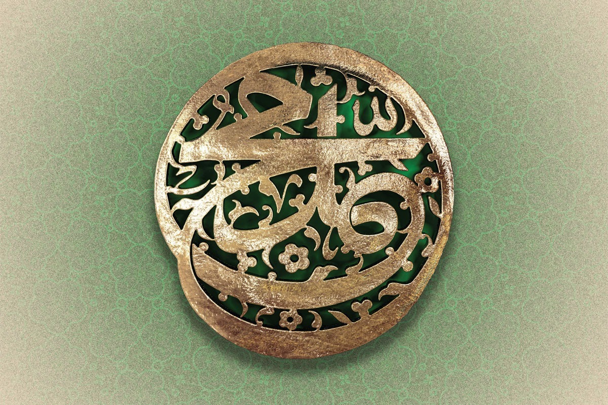 ربیع‌الاول به دلایل مختلف ماه شادی اهل‌بیت (ع) و مؤمنین است، اما شادی و فرح ذاتی آن بیش و پیش از هر چیز به برکت ولادت حضرت محمد مصطفی (ص) به‌عنوان فلسفه خلقت آفرینش است.