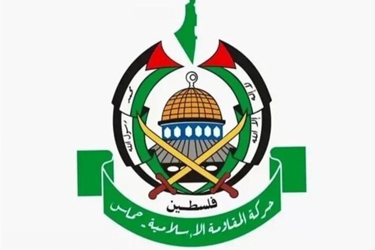 اولین واکنش حماس به حمله اسرائیل برای ترور رهبران این جنبش در دوحه قطر (۱۸ شهریور ۱۴۰۴)