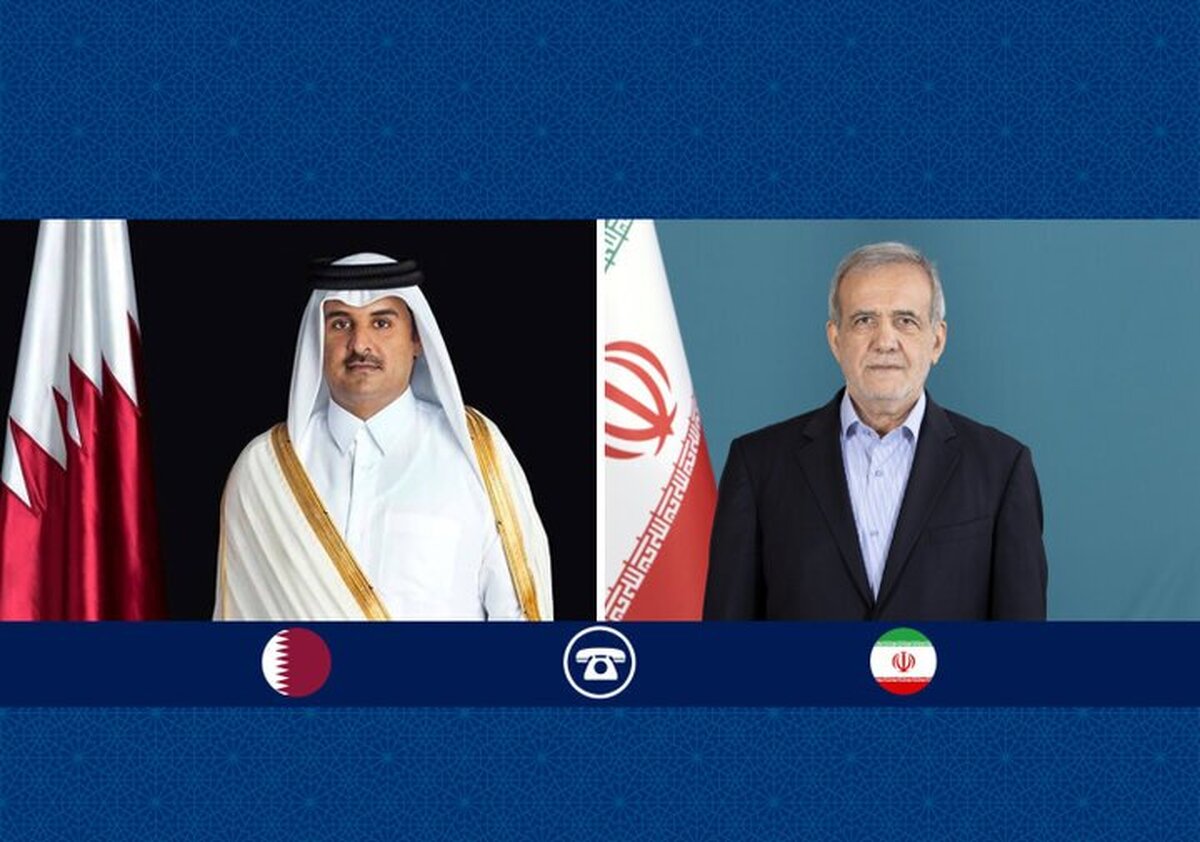 پزشکیان در گفت‌وگو با امیر قطر: ایران در کنار قطر ایستاده است