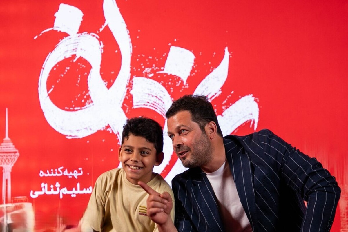 سریال «یزدان» به آنتن شبکه تماشا رسید + زمان پخش