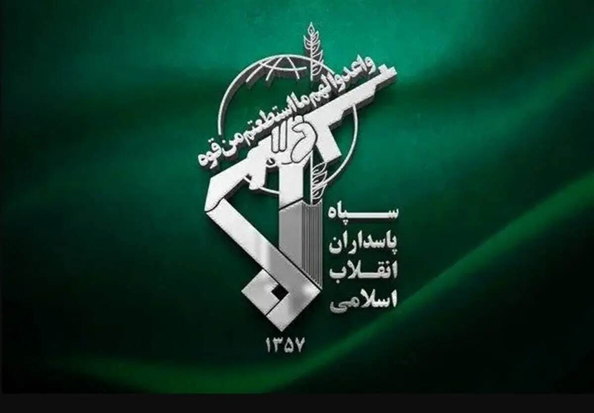 سپاه در بیانیه‌ای به مناسبت هفته دولت: پیوند با دولت ضامن تحقق ایران قوی است