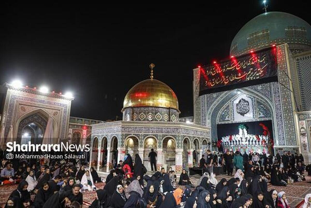 مشهد در سوگ سلطان سریر ارتضا (ع) + فیلم