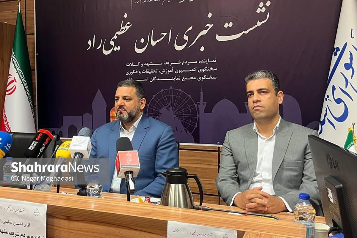 ایجاد موکب‌های ثابت در مسیرهای منتهی به مشهد؛ طرحی در دست پیگیری مجلس