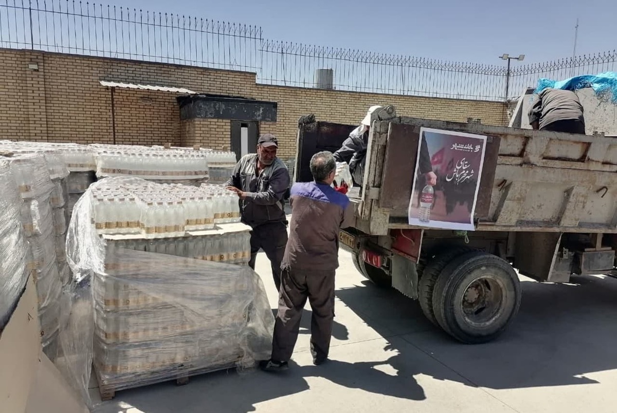 مشارکت بانک شهر با اجرای طرح «سقای شهر» در ایستگاه استقبال از زائر شهید محمدزاده شهرداری منطقه هفت مشهد مقدس