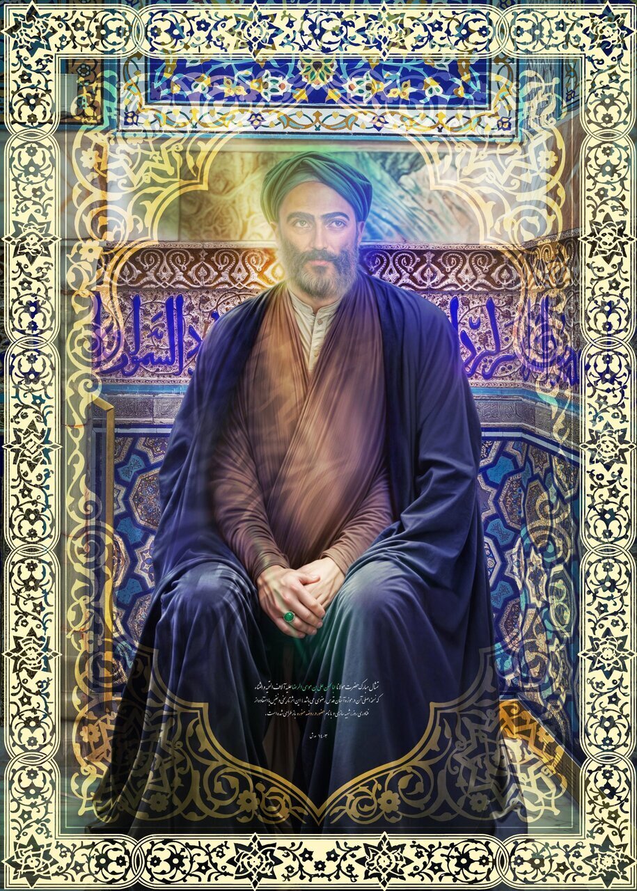 رونمایی از تمثال امام رضا (ع) + عکس رونمایی از تمثال امام رضا (ع) + عکس