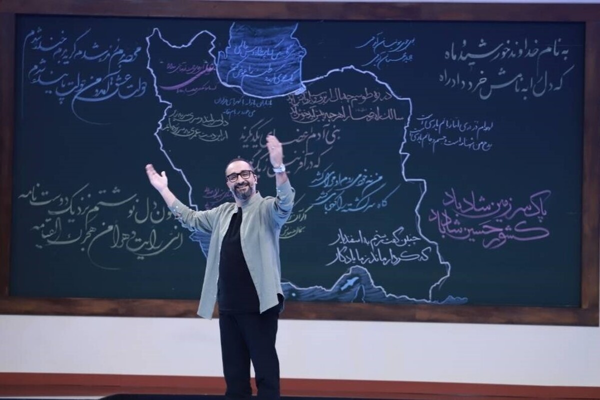 پایان پرهیجان فصل اول «دونقطه» در شبکه دو