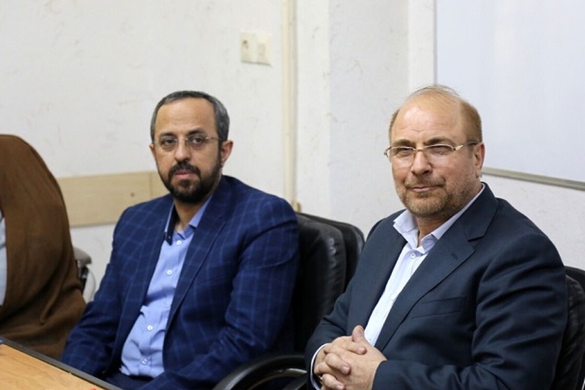 واکنش دستیار سیاسی قالیباف به پشتیبانی رهبر انقلاب از پزشکیان