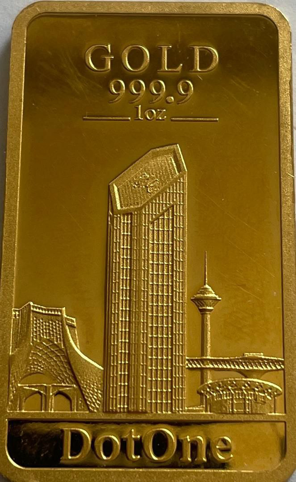 توقیف ۱۳ کیلوگرم شمش طلای وارداتی منتسب به بابک زنجانی توقیف ۱۳ کیلوگرم شمش طلای وارداتی منتسب به بابک زنجانی