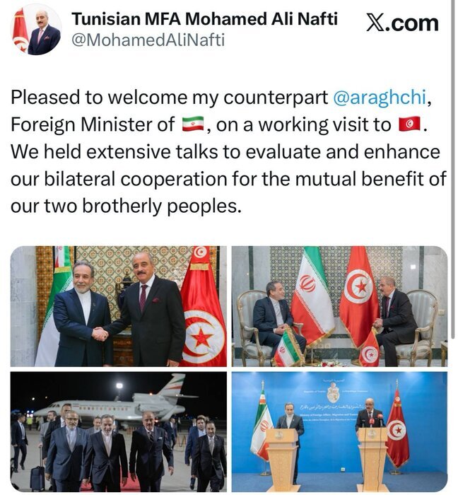 روایت وزیر خارجه تونس از دیدار و مذاکره با عراقچی روایت وزیر خارجه تونس از دیدار و مذاکره با عراقچی