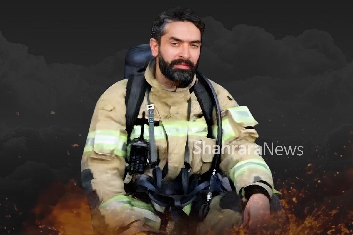 شهید آتش‌نشان رضا فخریان، که در عملیات اطفای حریق کارگاه مبل بزرگراه بابانظر مشهد به شهادت رسید