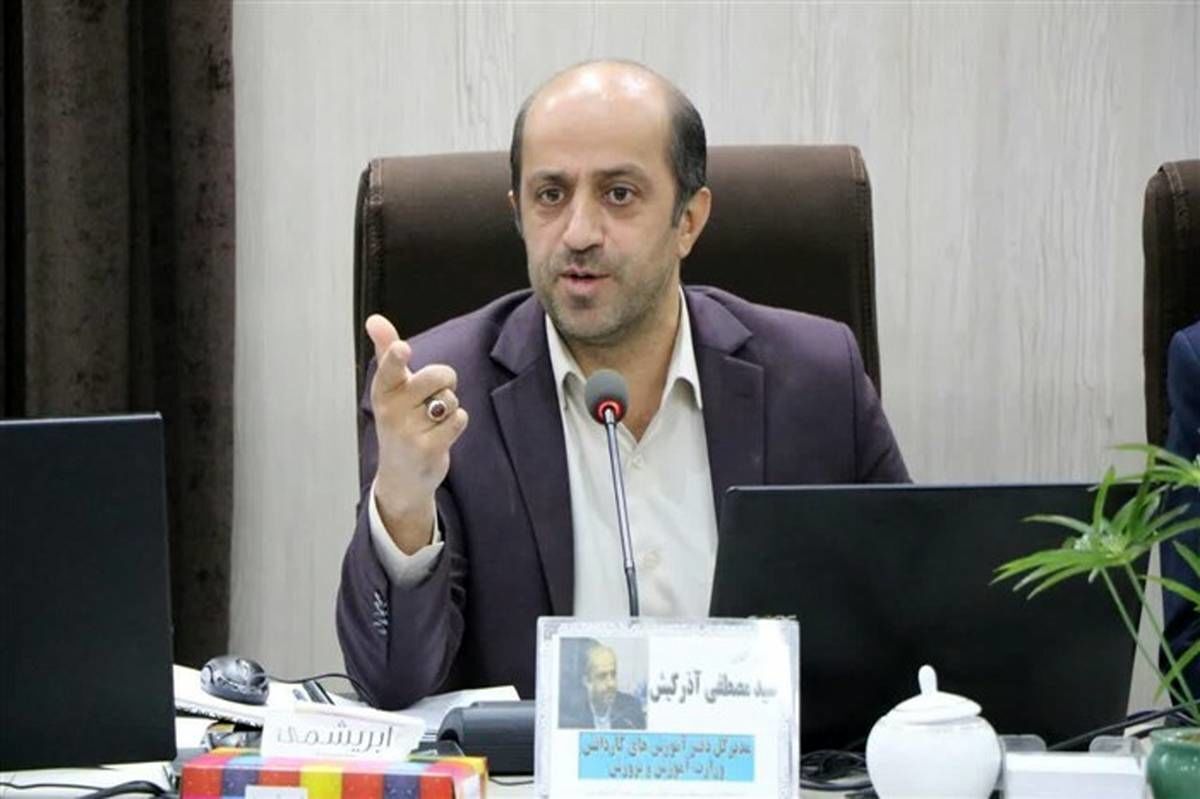 رشته «هوش مصنوعی» برای دوره دوم متوسطه ایجاد می‌شود