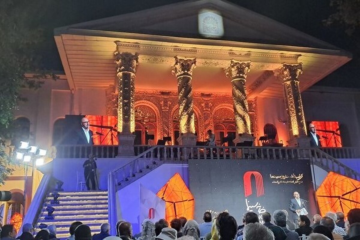 مراسم گرامیداشت روز سینما در حالی با تقدیر از ستاره اسکندری و پرویز پرستویی برگزار شد که این دو بازیگر و نیز حامد بهداد حرف‌های صریحی را خطاب به مسئولان کشور مطرح کردند.