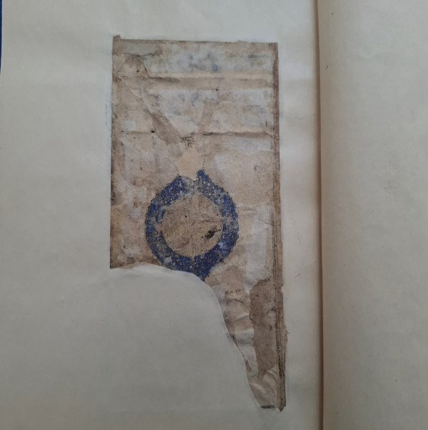 رونمایی از نسخه خطی ۷۵۰ ساله دیوان جلالالدین شاه خوافی در تبریز رونمایی از نسخه خطی ۷۵۰ ساله دیوان جلالالدین شاه خوافی در تبریز