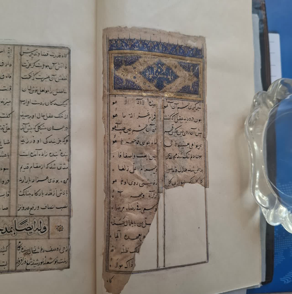 رونمایی از نسخه خطی ۷۵۰ ساله دیوان جلالالدین شاه خوافی در تبریز رونمایی از نسخه خطی ۷۵۰ ساله دیوان جلالالدین شاه خوافی در تبریز