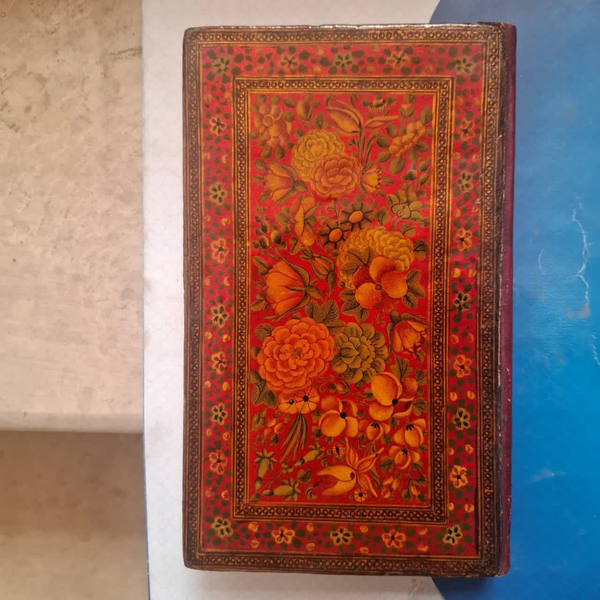 رونمایی از نسخه خطی ۷۵۰ ساله دیوان جلالالدین شاه خوافی در تبریز رونمایی از نسخه خطی ۷۵۰ ساله دیوان جلالالدین شاه خوافی در تبریز