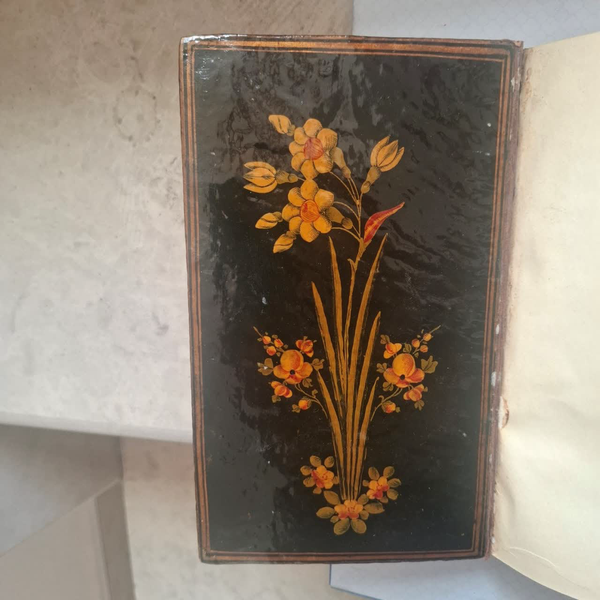 رونمایی از نسخه خطی ۷۵۰ ساله دیوان جلالالدین شاه خوافی در تبریز رونمایی از نسخه خطی ۷۵۰ ساله دیوان جلالالدین شاه خوافی در تبریز